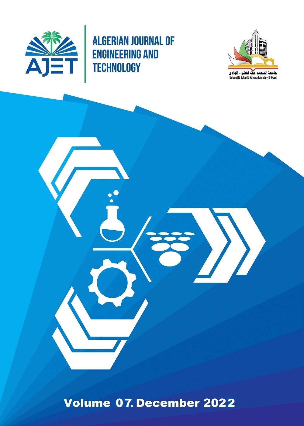 Algerian Journal of Engineering and Technology (December)